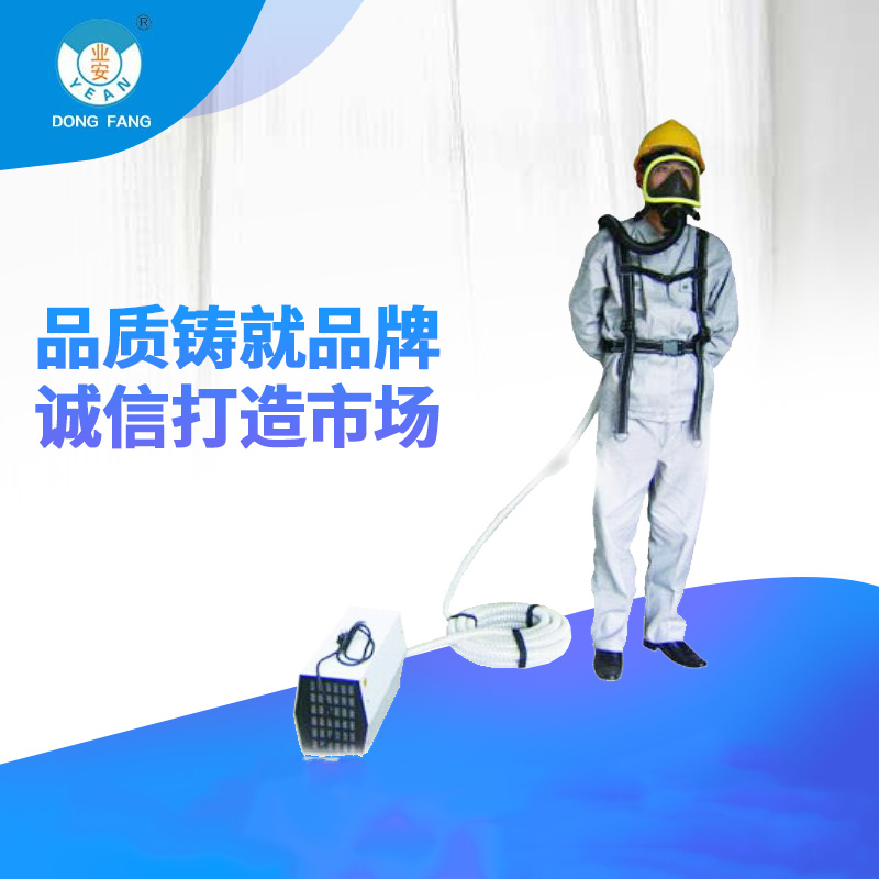 电动送风呼吸器