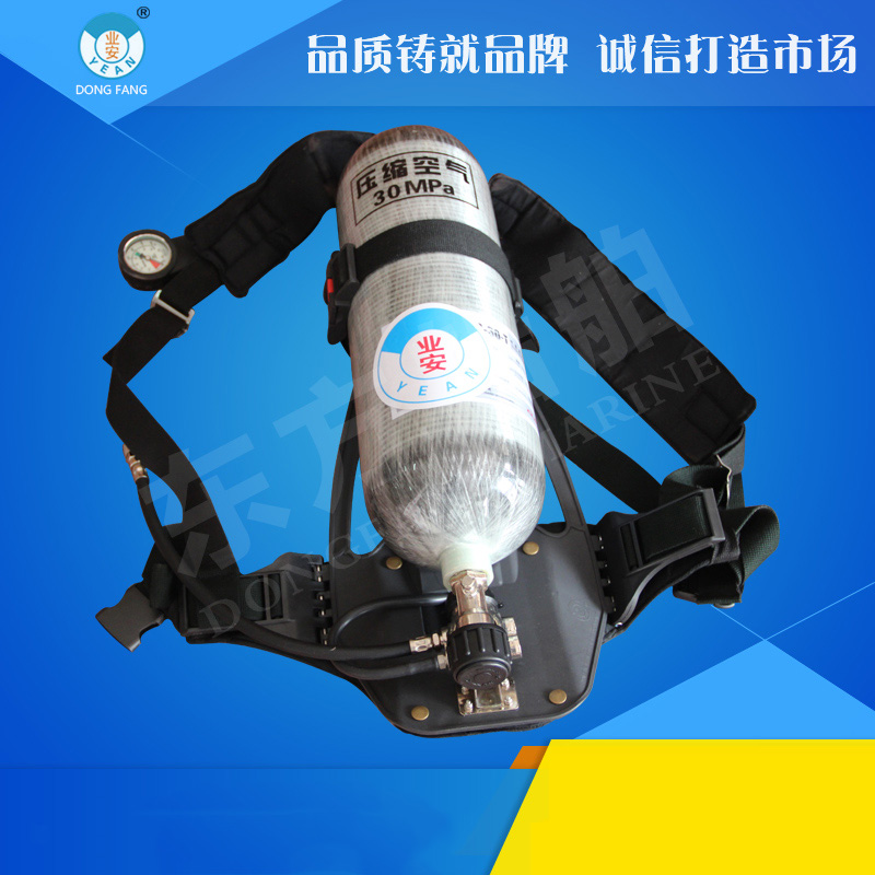RHZK系列正压式消防空气呼吸器（CCS）