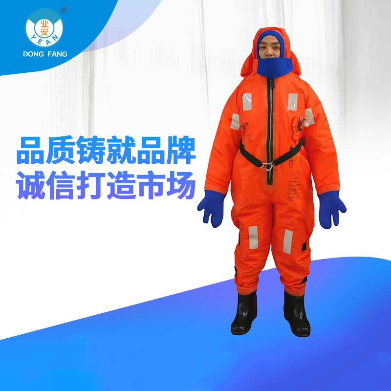 浸水保温服