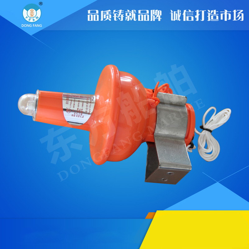 防爆救生圈灯