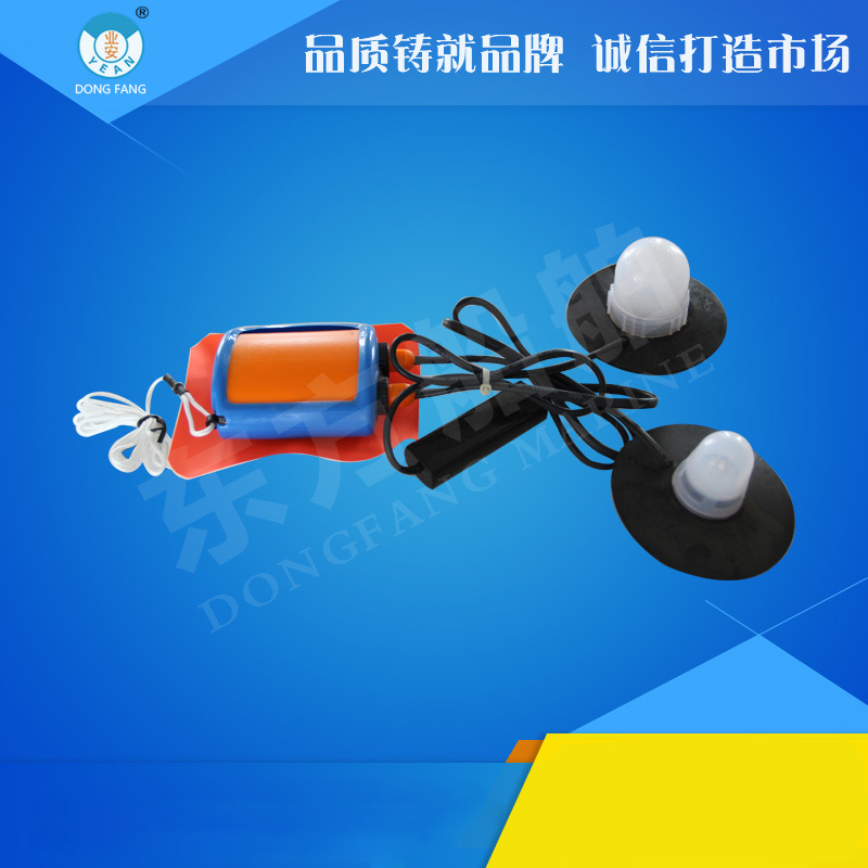 救生筏灯/救生灯具/船用示位灯