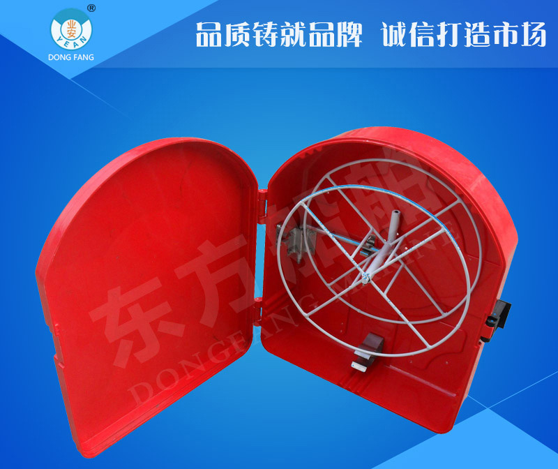 水龙带箱